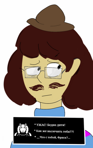 Файл:Sketch172194114.png
