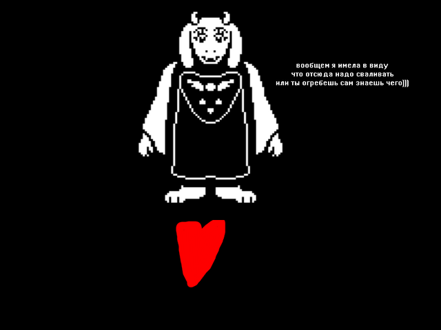 Файл:16 тейл.png