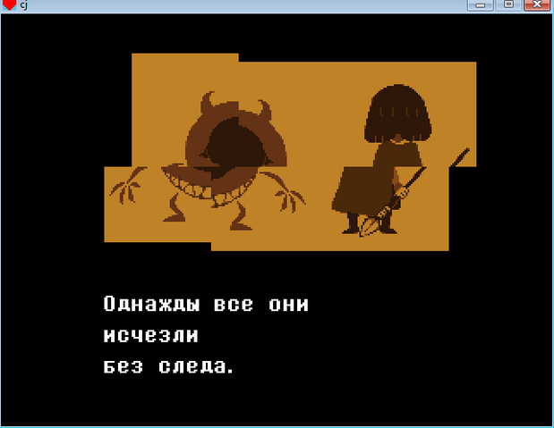 Файл:Crash.png