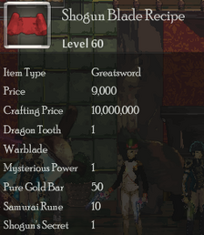 Shogun Blade Rec