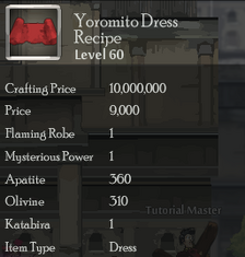 Yoromito Dress Rec