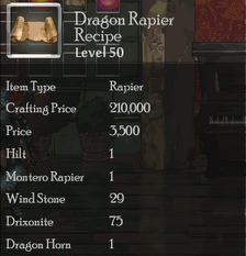 DragonRapierRec
