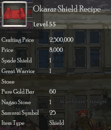Okaraz Shield Rec