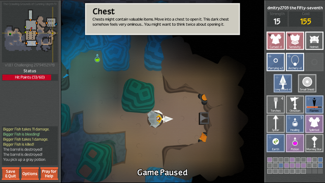 Файл:Darkchest.png