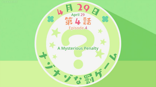 File:Anne happy ep4.png