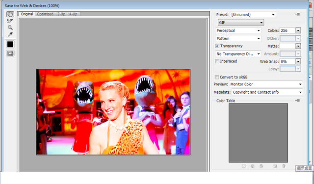 File:Problem.png