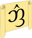 Scroll tailu