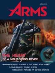 ARMs.jpg