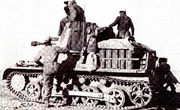 PzPak40395DL.png