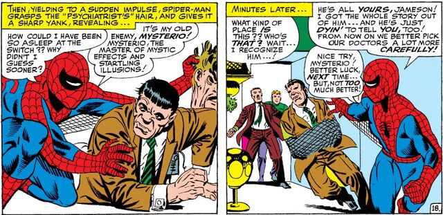 Файл:Peter Parker 220.jpg