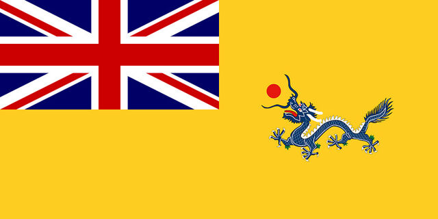 File:Flag of British China by lamnay.jpg