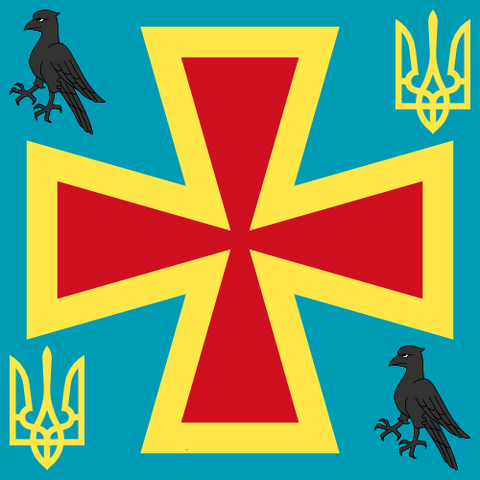 File:G6179.png