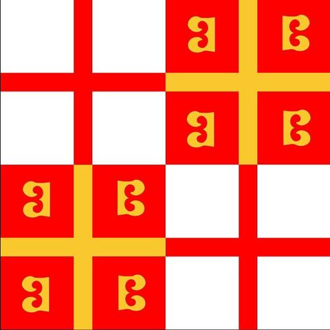File:Byzantine Flag.jpg