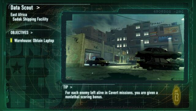 File:DataScout.jpg