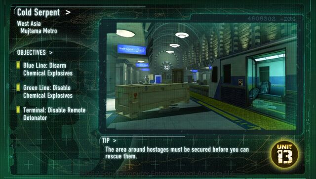File:ColdSerpent.jpg