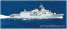 Greek MEKO 200HN Frigate.jpeg