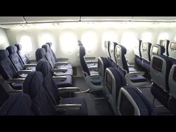 Economy-interior-side
