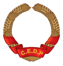 CEDP Logo 1
