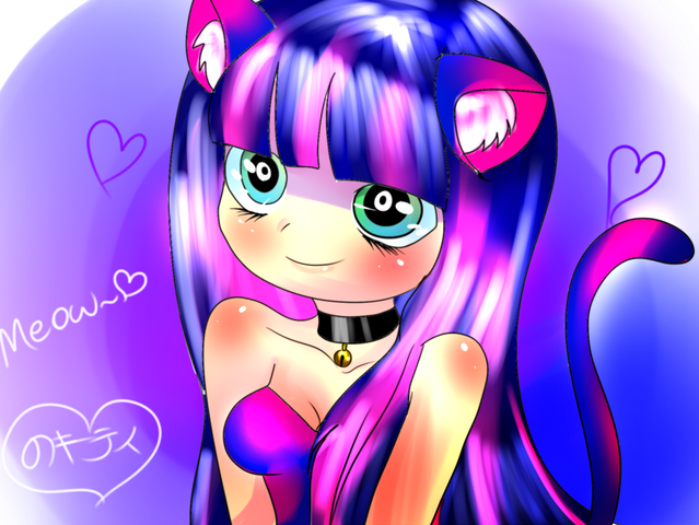 File:Stocking Cate.png