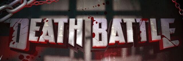 File:Death Battle Logo.jpg