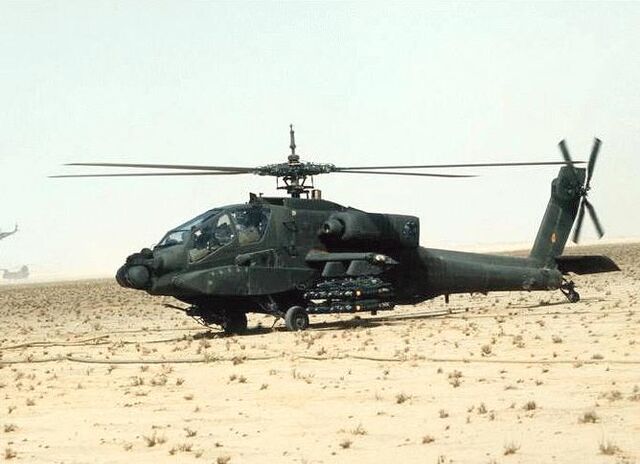 File:AH-64.jpg
