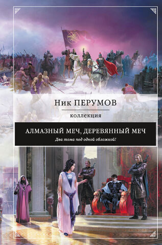 Файл:1025061 0.jpg