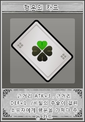파일:U card.jpg