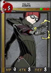 파일:Rosso.png