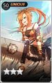Thumbnail for version as of 13:06, July 18, 2013
