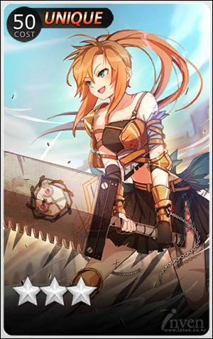 File:Evil Soldier Twohand.jpg
