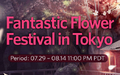 Thumbnail for version as of 15:59, July 29, 2013