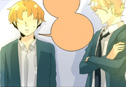 UnOrdinary Ch46 6