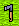File:Carvingaxe.PNG