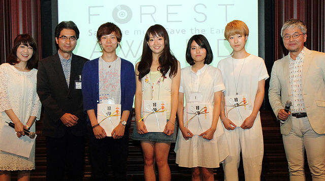 File:M photo3 9.jpg