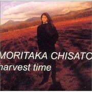 Harvesttime