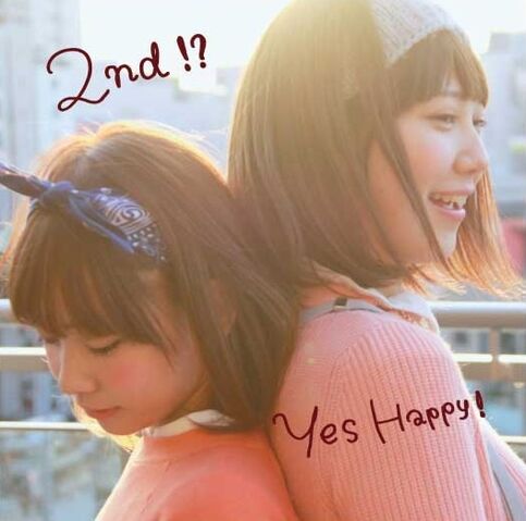 File:2nd!?cover.jpg