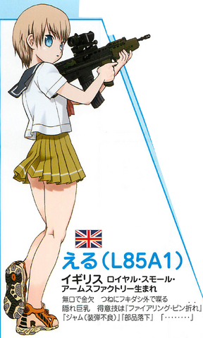 File:L85A1.png
