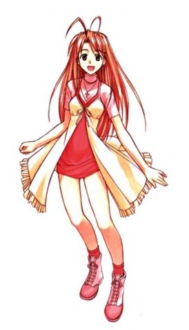 File:NegimaNaru.jpg