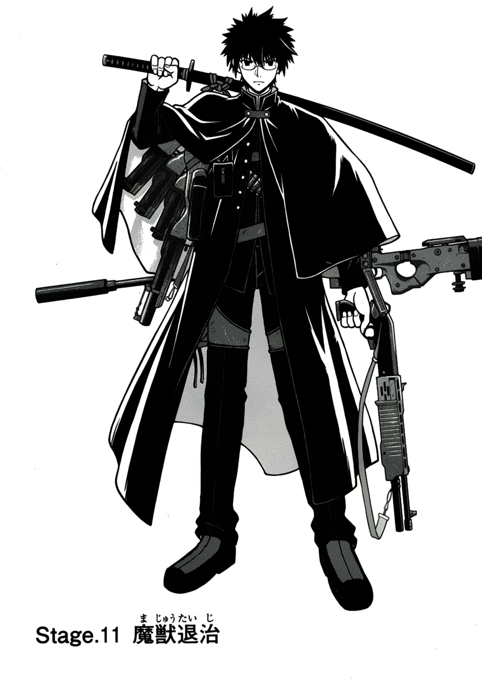 Chapter 11 | UQ Holder Wiki | Fandom powered by Wikia