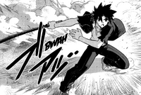 Touta trains