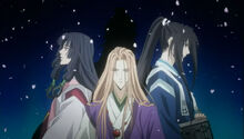 Giou clan uraboku