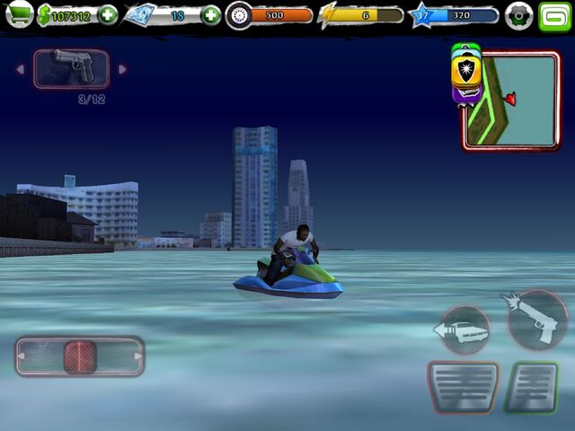 File:SeaRide1.jpg