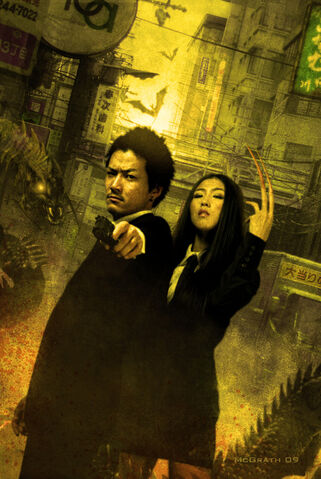 File:The other side.jpg