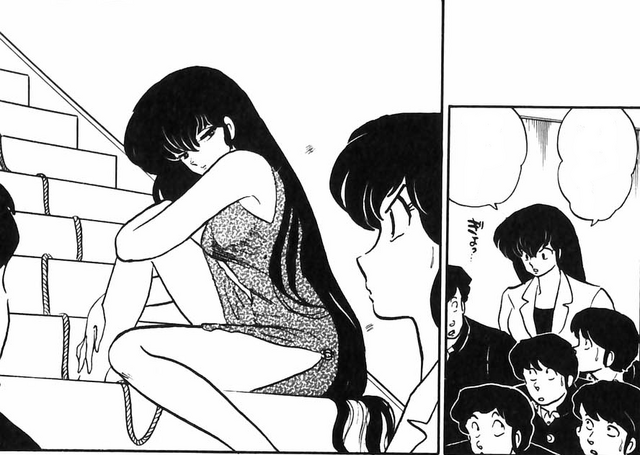 File:Sakura's seductive version - Fantasy Balloon Gum.png