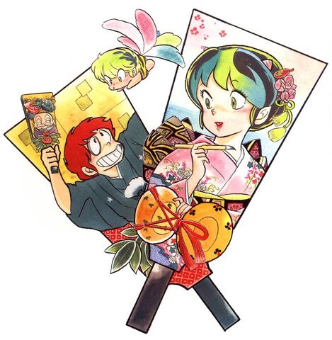 File:Lum-and-Ataru-Formal-urusei-yatsura-24677379-800-818.jpg