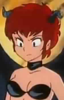 File:Urusei Yatsura - Prim.jpg