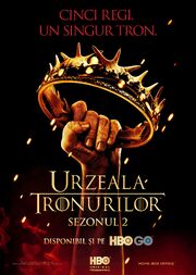 Urzeala Tronurilor II