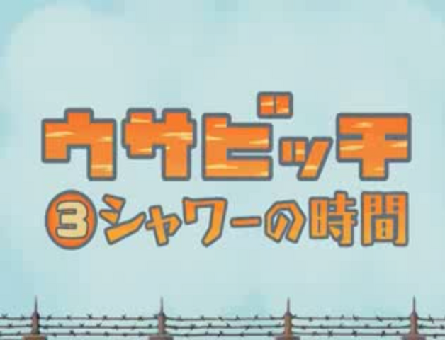 File:Screenshot 2016-04-01-20-14-57-1.png
