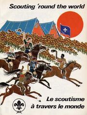 Srtw1977