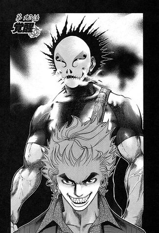 File:Awakening0.jpg